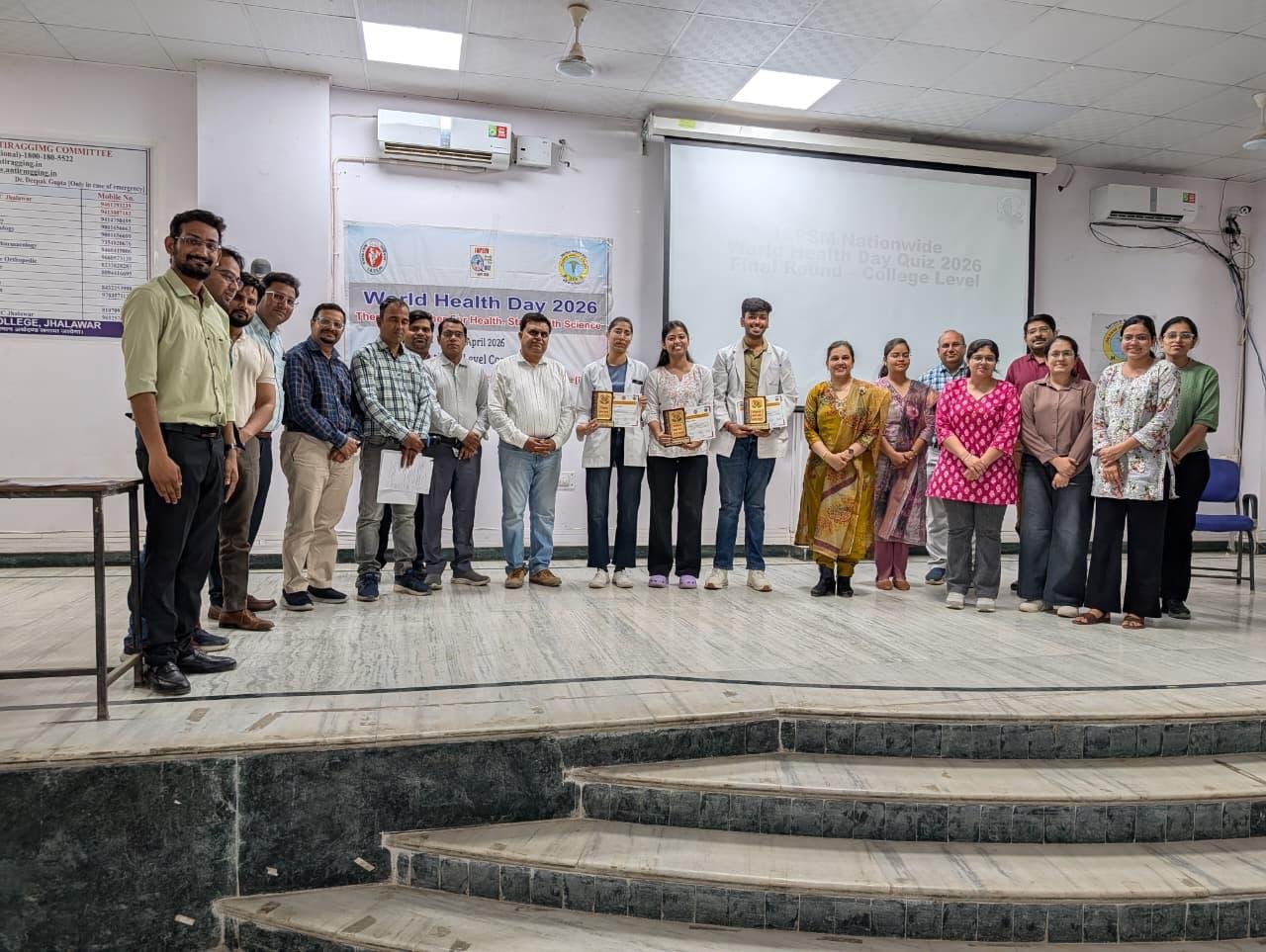 राज्य स्तरीय क्विज के लिए चयन प्रतियोगिता, झालावाड़ मेडिकल कॉलेज की टीम तय