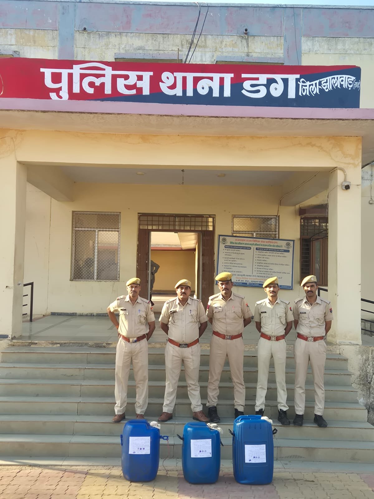 सीसीटीवी बंद कर ट्रांसफार्मर से तेल चोरी करने वाली गैंग का खुलासा, सरगना गिरफ्तार